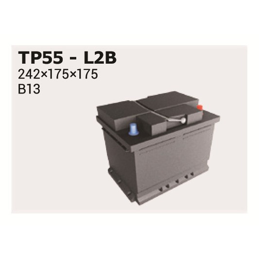 Слика на акумулатор IPSA Polar TP55 за VW Transporter T3 Box 1.6 TD Syncro - 69 коњи дизел