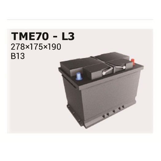 Слика на акумулатор IPSA Stop&Go AGM TME70 за Peugeot Boxer Box (230L) 1.9 TD - 90 коњи дизел