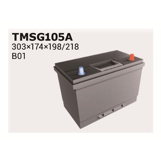 Слика на акумулатор IPSA Stop&Go EFB TMSG105A за Toyota Land Cruiser (J7) 3.4 D (BJ70_V, BJ73_) - 95 коњи дизел