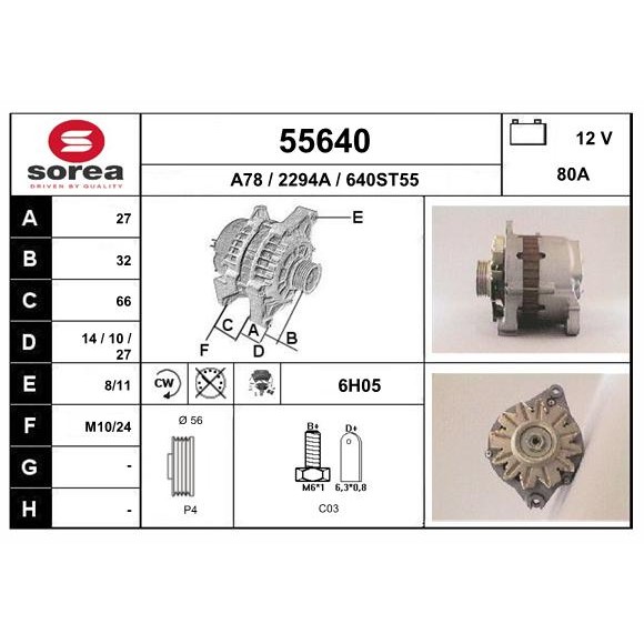 Слика на Алтернатор EAI 55640