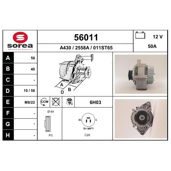 Слика на Алтернатор EAI 56011 за Honda Civic 3 Hatchback (AL,AJ,AG,AH) 1.5 GTI (AH) - 90 коњи бензин