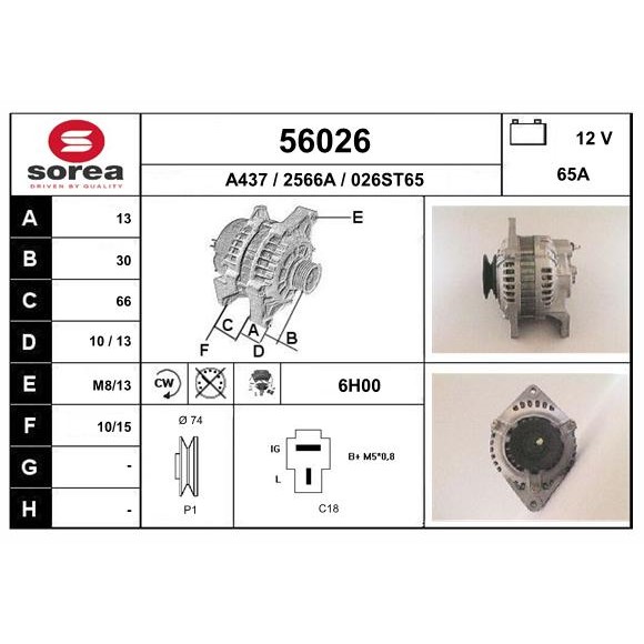 Слика на Алтернатор EAI 56026 за Mazda 626 Coupe (GD) 2.2 12V - 115 коњи бензин