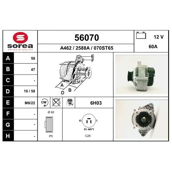 Слика на Алтернатор EAI 56070