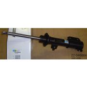 Слика 1 на Амортизер BILSTEIN B4 Gas 22-046864