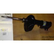 Слика 1 $на Амортизер BILSTEIN B4 Gas 22-047854