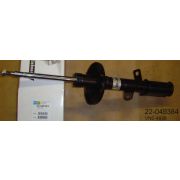 Слика 1 $на Амортизер BILSTEIN B4 Gas 22-049384