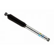 Слика 1 на Амортизер BILSTEIN B8 5100 24-185783