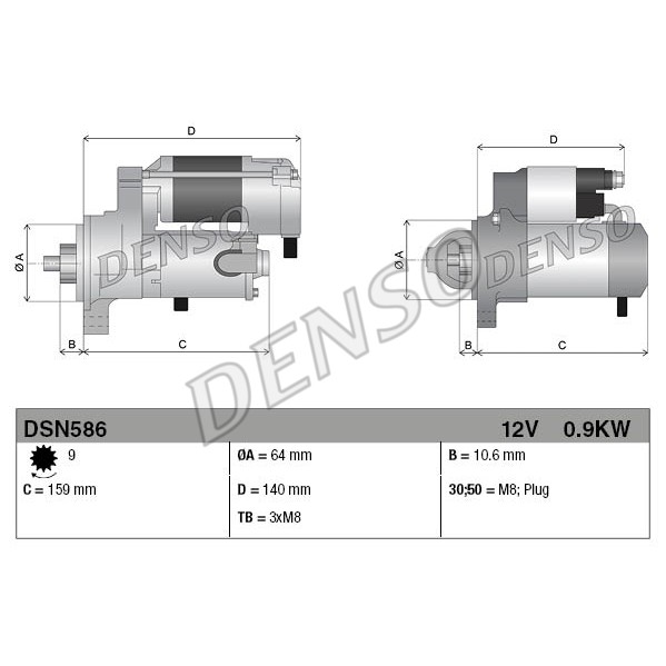 Слика на Анласер DENSO DSN586