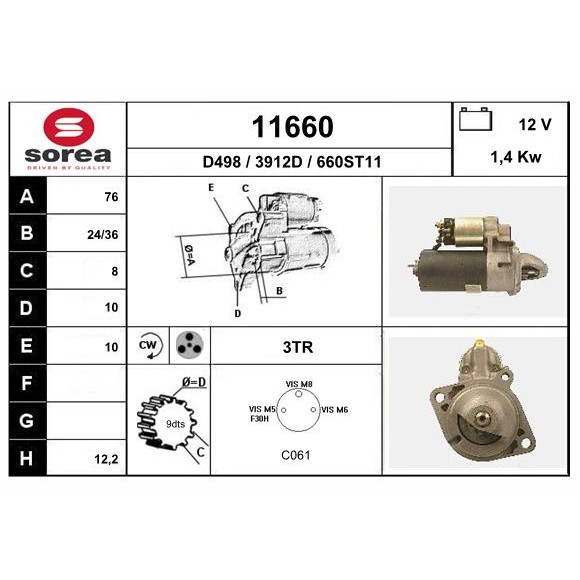 Слика на Анласер EAI 11660