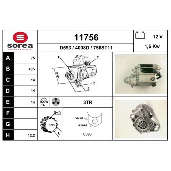 Слика на Анласер EAI 11756 за Rover 800 (XS) 825 SI/Sterling (XS) - 150 коњи бензин