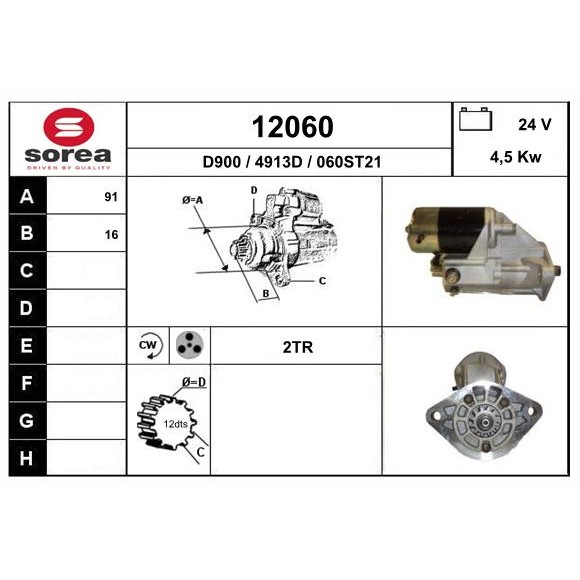 Слика на Анласер EAI 12060 за Toyota Land Cruiser (J7) 4.2 TD (HZJ7__V) - 131 коњи дизел