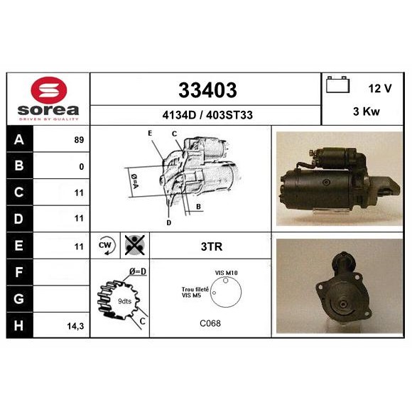 Слика на Анласер EAI 33403