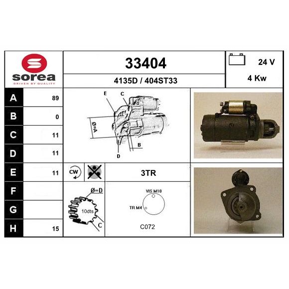 Слика на Анласер EAI 33404