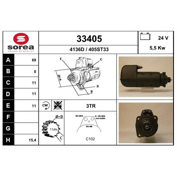 Слика на Анласер EAI 33405