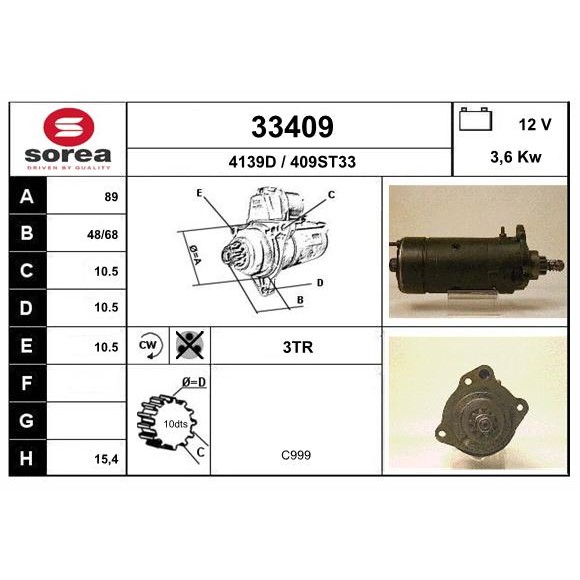 Слика на Анласер EAI 33409