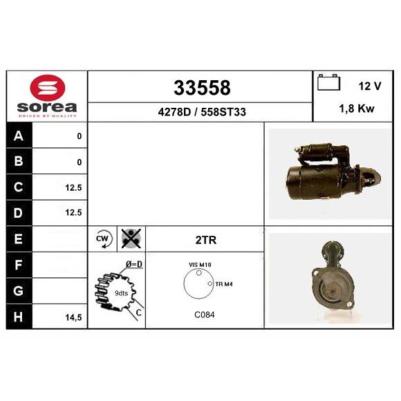 Слика на Анласер EAI 33558