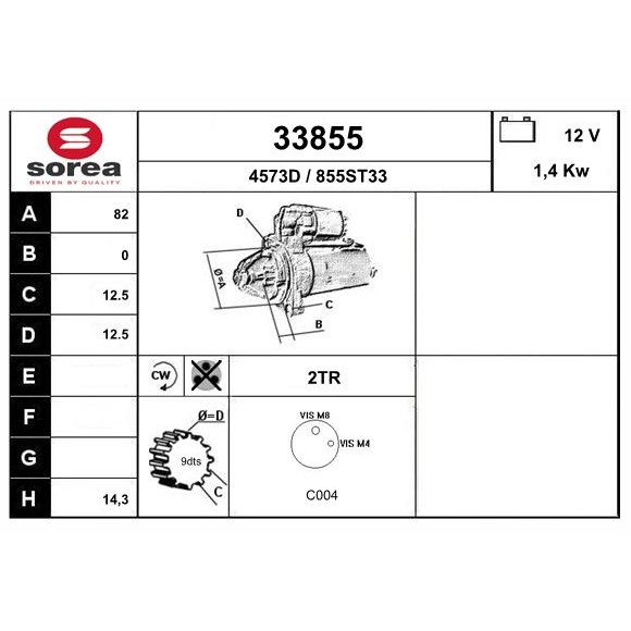 Слика на Анласер EAI 33855