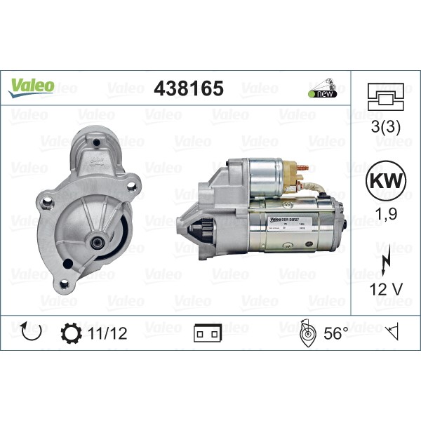 Слика на Анласер VALEO NEW ORIGINAL PART 438165 за Peugeot 407 SW 2.0 HDi 135 - 136 коњи дизел