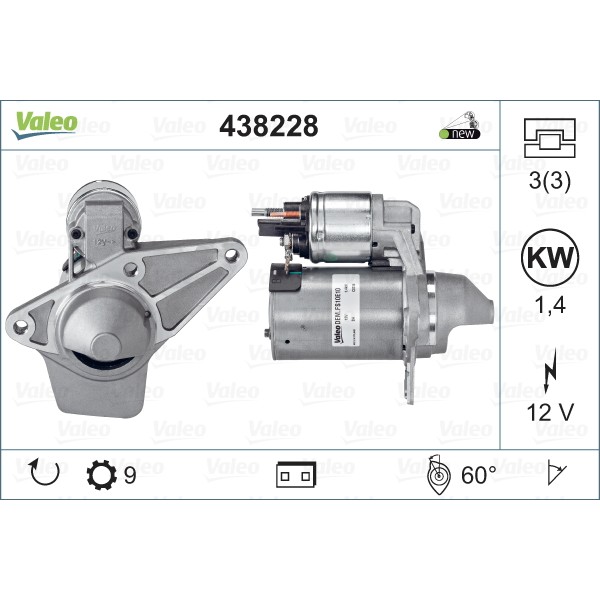 Слика на Анласер VALEO NEW ORIGINAL PART 438228