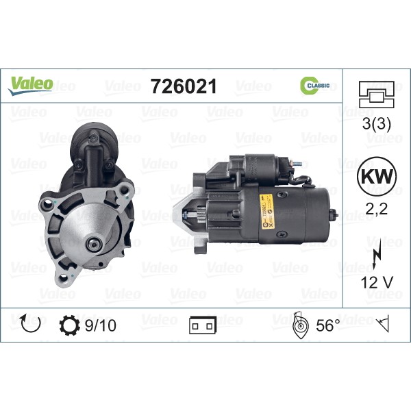 Слика на Анласер VALEO REMANUFACTURED CLASSIC 726021