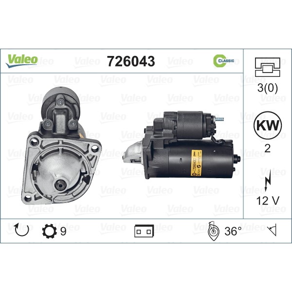 Слика на Анласер VALEO REMANUFACTURED CLASSIC 726043 за Lancia Delta 3 (844) 1.6 D Multijet - 120 коњи дизел