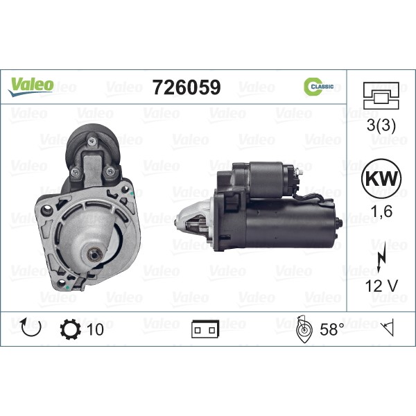 Слика на Анласер VALEO REMANUFACTURED CLASSIC 726059