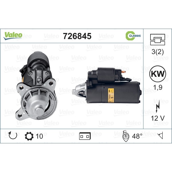 Слика на Анласер VALEO REMANUFACTURED RCB 726845