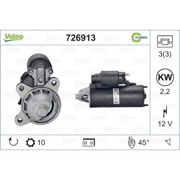 Слика на Анласер VALEO REMANUFACTURED RCB 726913