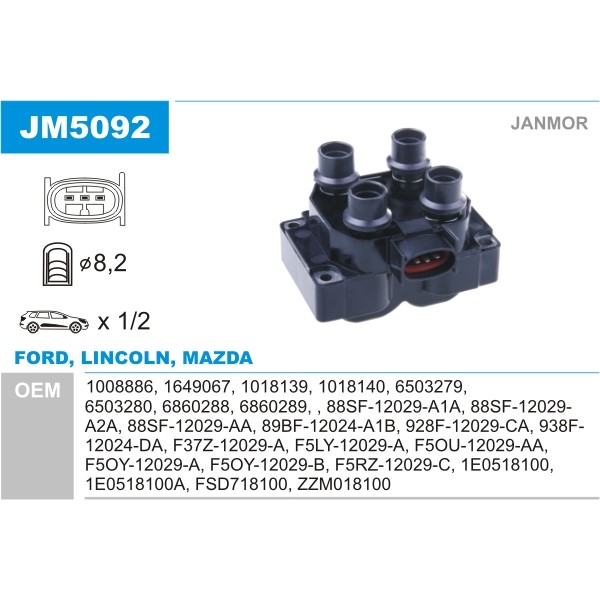 Слика на Бобина JANMOR JM5092