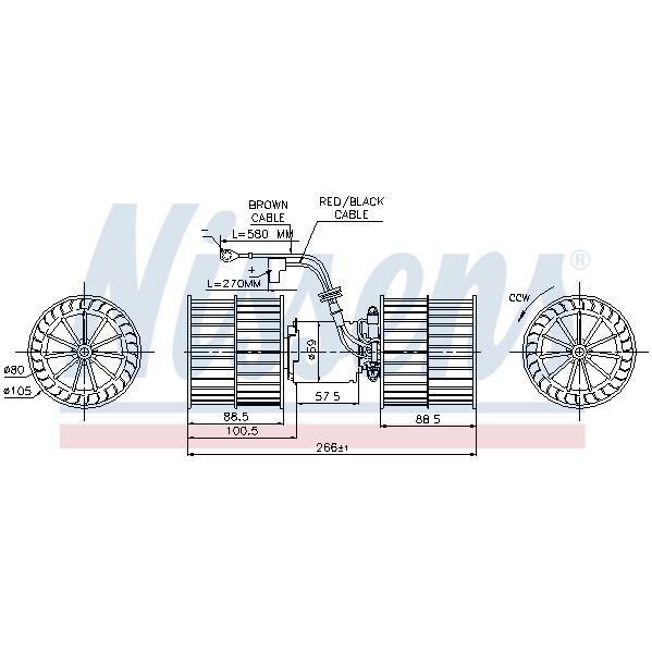 Слика на Вентилатор за парно NISSENS 87071 за Ford Verona 3 (GAL) 1.6 i 16V - 90 коњи бензин