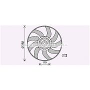 Слика 1 на Вентилатор за радиатор AVA QUALITY COOLING AI7519