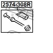 Слика 2 на водач, сопирачки апарат FEBEST 2574-308R