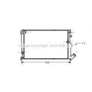 Слика 1 $на Воден радиатор (ладник) AVA QUALITY COOLING CN2090