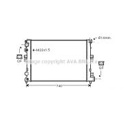 Слика 1 на Воден радиатор (ладник) AVA QUALITY COOLING CNA2079