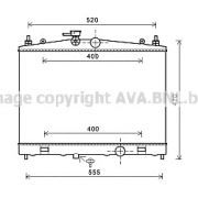 Слика 1 $на Воден радиатор (ладник) AVA QUALITY COOLING DN2338