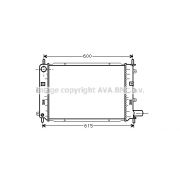 Слика 1 на Воден радиатор (ладник) AVA QUALITY COOLING FD2151