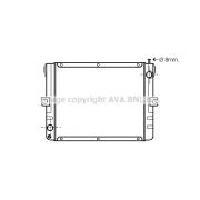 Слика 1 на Воден радиатор (ладник) AVA QUALITY COOLING IV2010