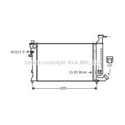 Слика 1 $на Воден радиатор (ладник) AVA QUALITY COOLING PEA2136