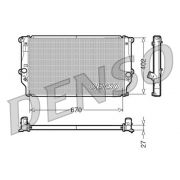 Слика 1 на Воден радиатор (ладник) DENSO DRM50025