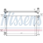 Слика 1 на Воден радиатор (ладник) NISSENS 60231A