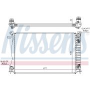 Слика 1 $на Воден радиатор (ладник) NISSENS 60232A