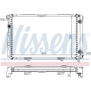 Слика 1 на Воден радиатор (ладник) NISSENS 62670A