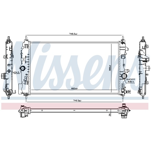 Слика на Воден радиатор (ладник) NISSENS 630763 за Opel Zafira (P12) 1.6 CDTI - 120 коњи дизел