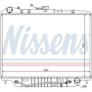 Слика 1 на Воден радиатор (ладник) NISSENS 63117