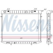 Слика 1 $на Воден радиатор (ладник) NISSENS 63244