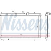 Слика 1 на Воден радиатор (ладник) NISSENS 636013