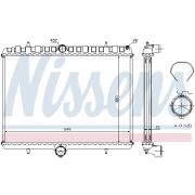 Слика 1 на Воден радиатор (ладник) NISSENS 63621A