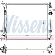 Слика 1 на Воден радиатор (ладник) NISSENS 637664