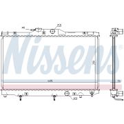 Слика 1 $на Воден радиатор (ладник) NISSENS 646281