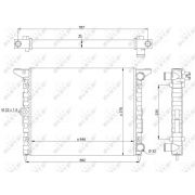 Слика 1 $на Воден радиатор (ладник) NRF 519523